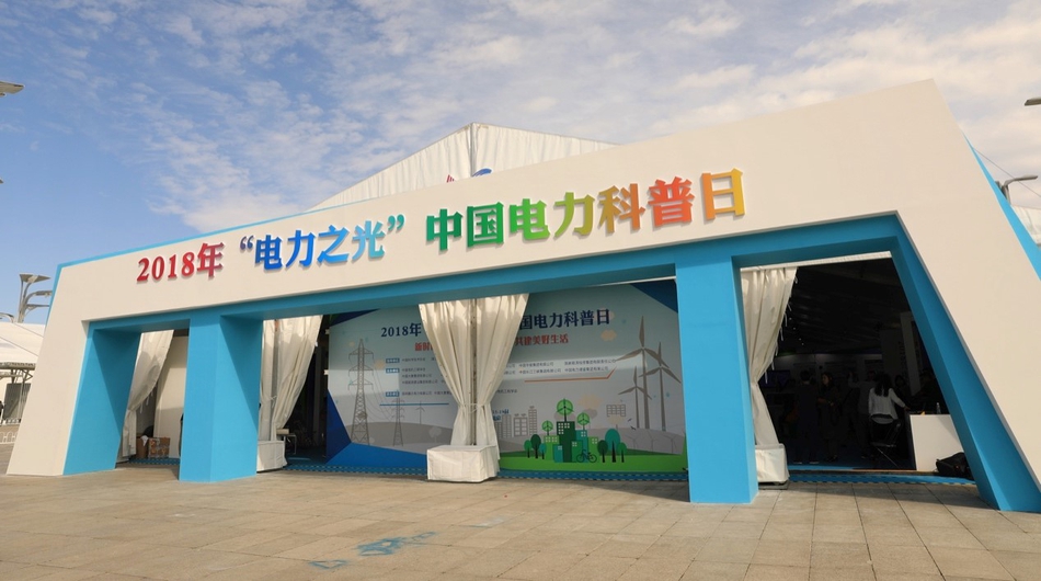 A clothing brand started a recycling program where customers can return old clothes for discounts