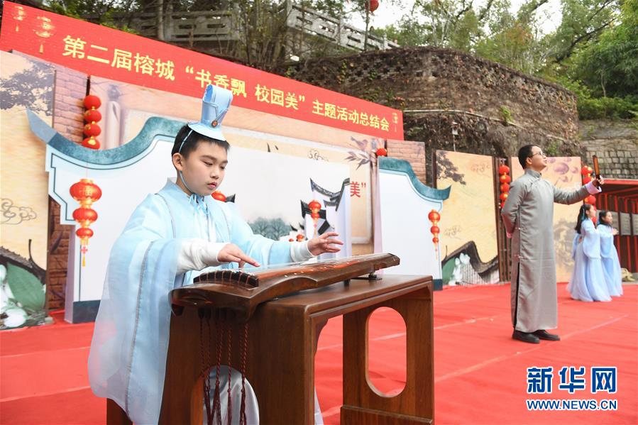 A new history museum opened in the city featuring exhibits on local cultural heritage