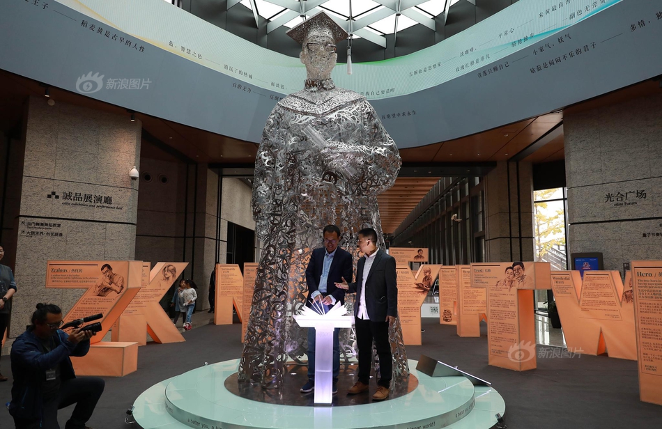 A tech company announced $500 million in AI research and development investment