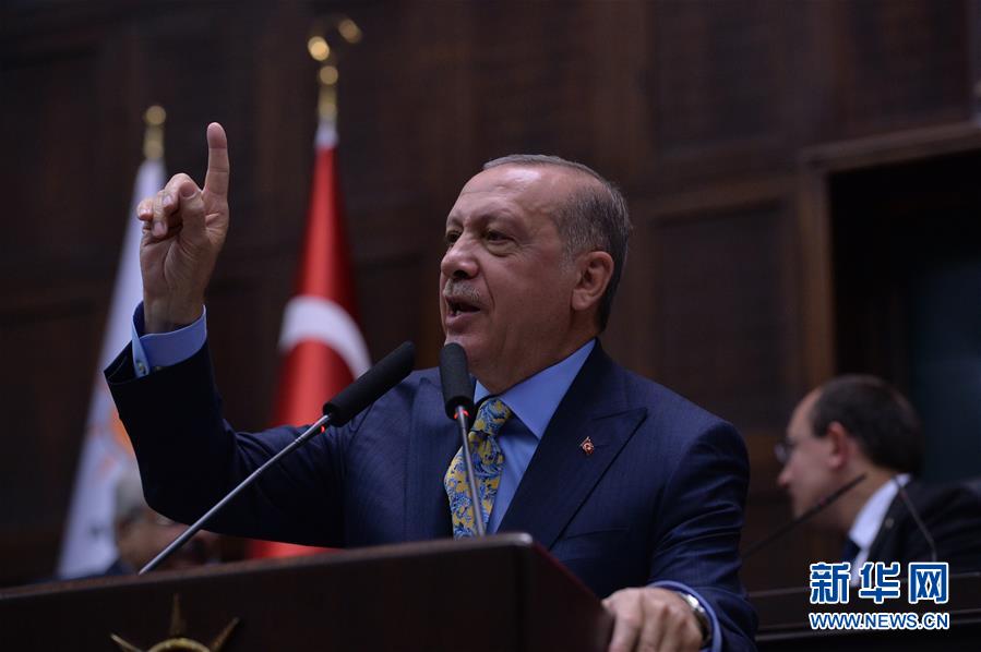 A tech company announced it will open a new headquarters creating 2200 new jobs