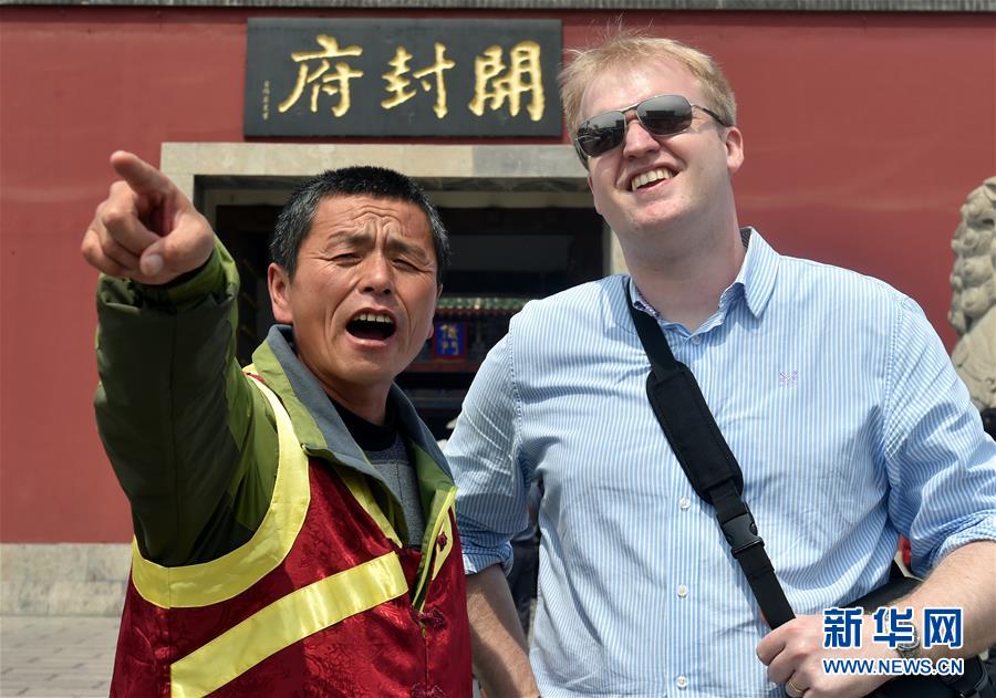 A famous musician released a new album, which broke streaming records within the first 24 hours of its release.