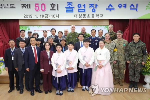 A new high-speed train service was launched reducing travel time between two major cities from 3.5 hours to 1.2 hours