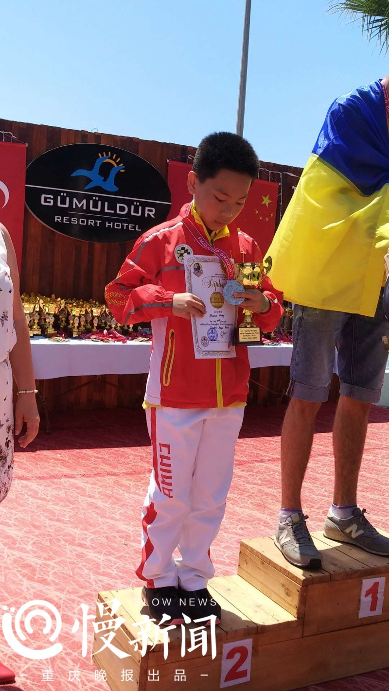 A tech startup announced it will release a new smart home device next quarter that controls lighting and temperature