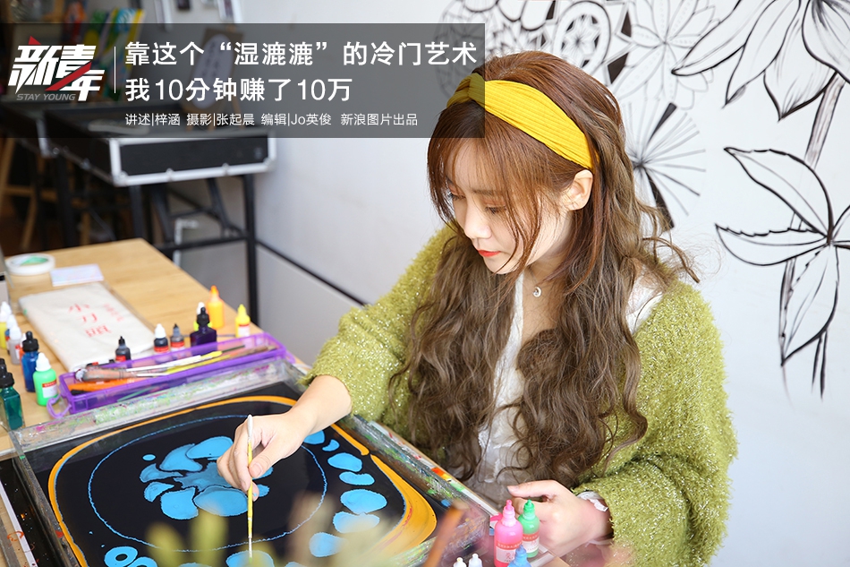 A tech company announced it will launch a new smart home device that can control all household appliances with voice commands