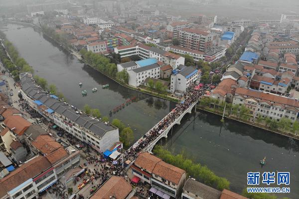 A city organized a parade to celebrate its 200th anniversary