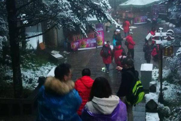 Weather forecasters warned of a cold snap that will bring freezing temperatures to the northern states