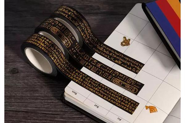 A chemical leak at a factory in the industrial zone was contained with no health risks reported