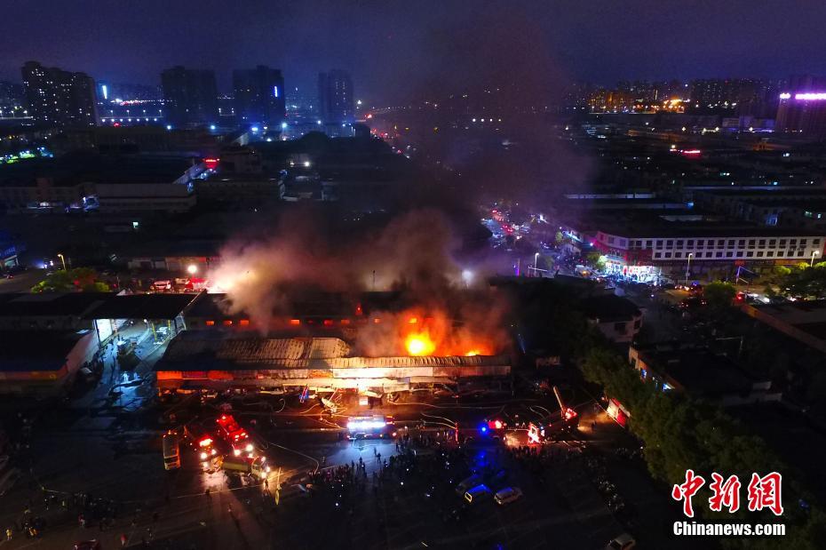 A new video streaming service launched with exclusive content