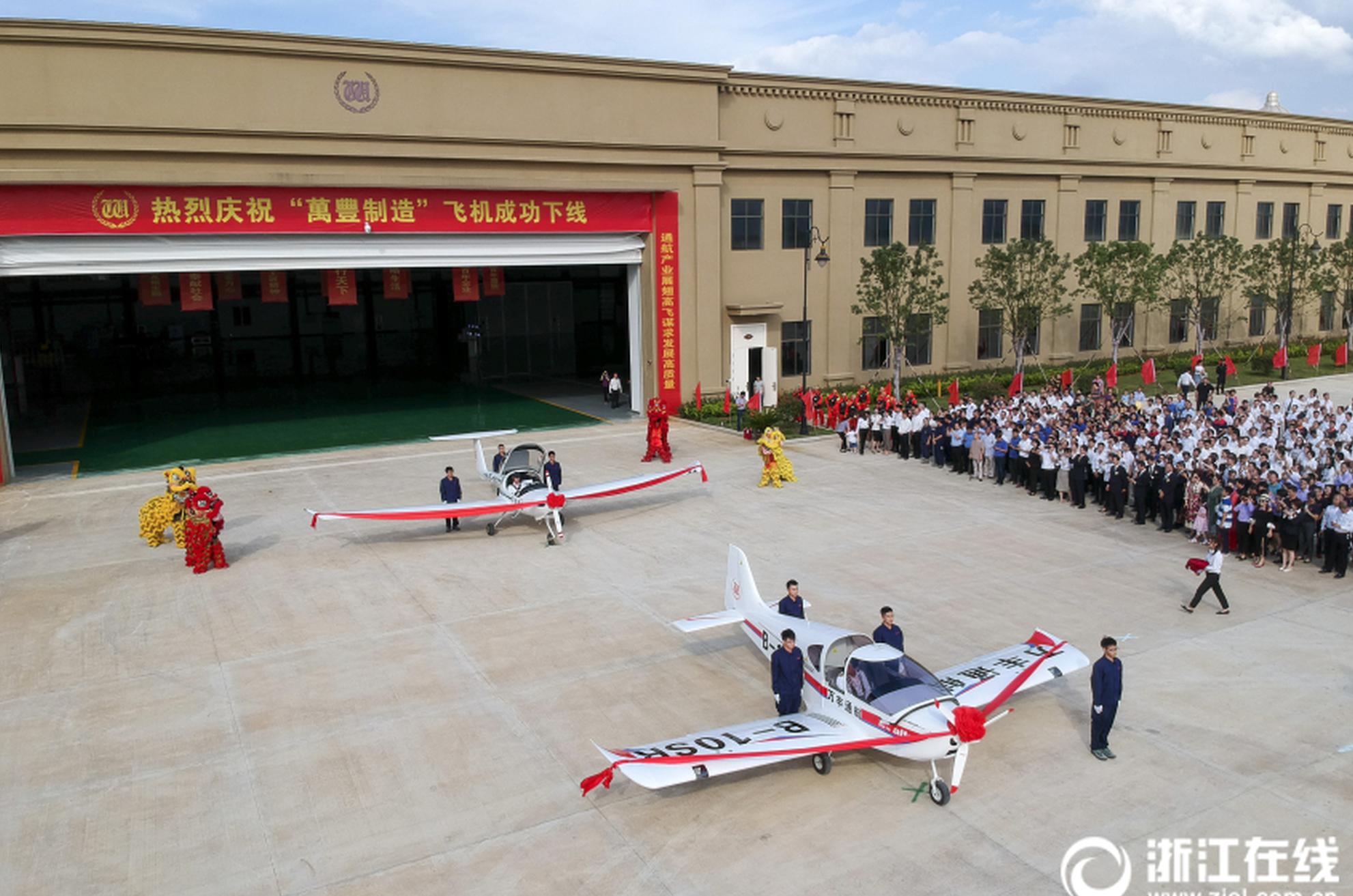 A city council approved a plan to build a new water treatment plant