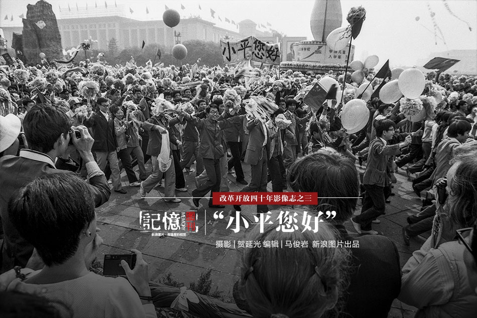 The university announced a new fellowship program for students researching renewable energy