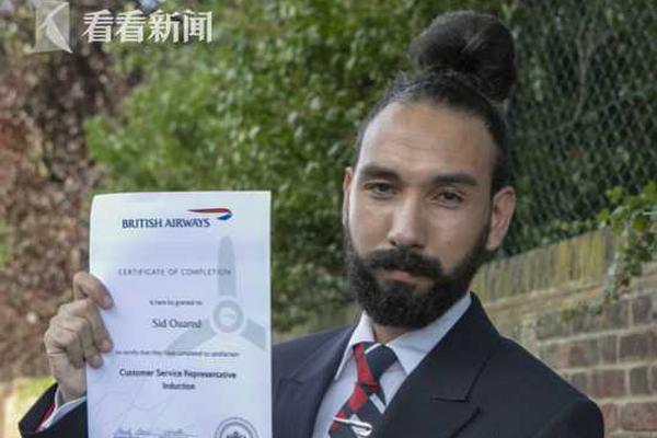 A study found that spending time in nature can reduce stress levels by up to 45% in adults