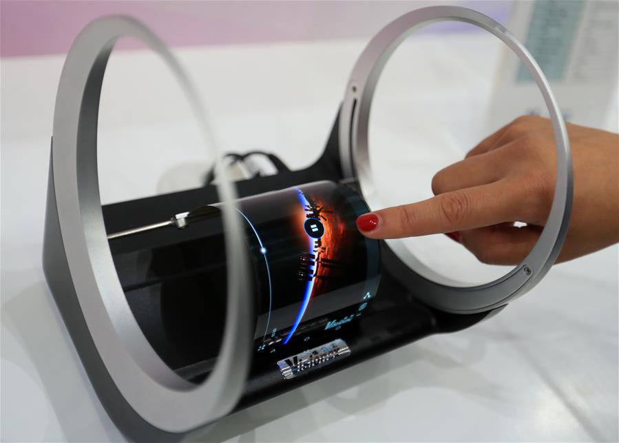 A major tech firm unveiled a new smart home device that connects all household appliances into one system