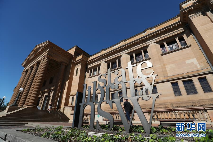 The government launched a program to help small businesses create websites and online stores