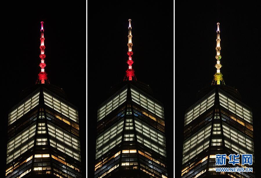 Cross country team sets new school record at state competition