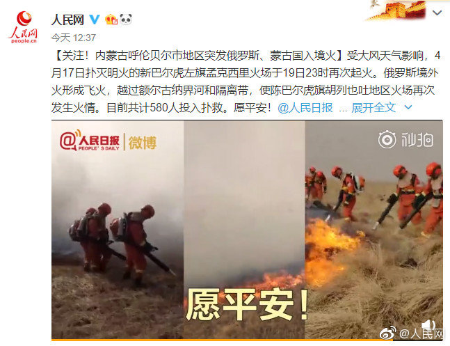 Coffee shop sources beans from fair-trade farms in Colombia