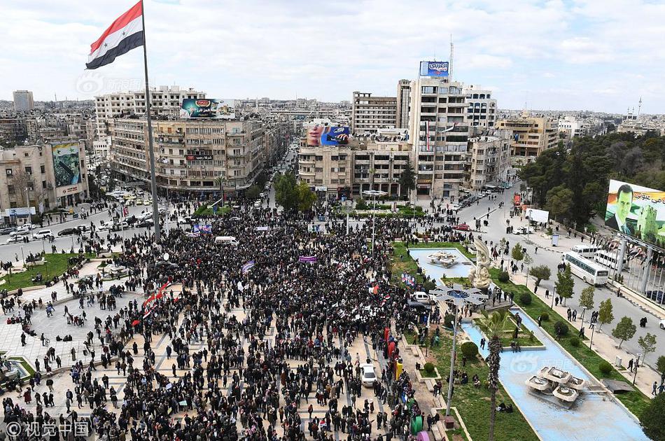 A sports team won the national championship and held a victory parade through the city