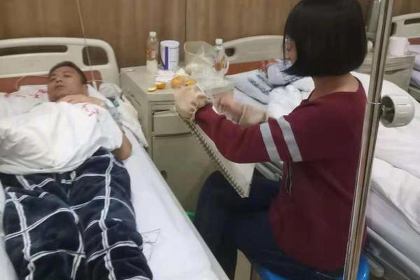 The government planned to improve healthcare services in rural areas