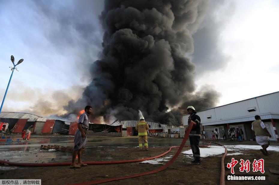 A tech company recalled one of its laptop models due to a potential fire hazard caused by a faulty battery.