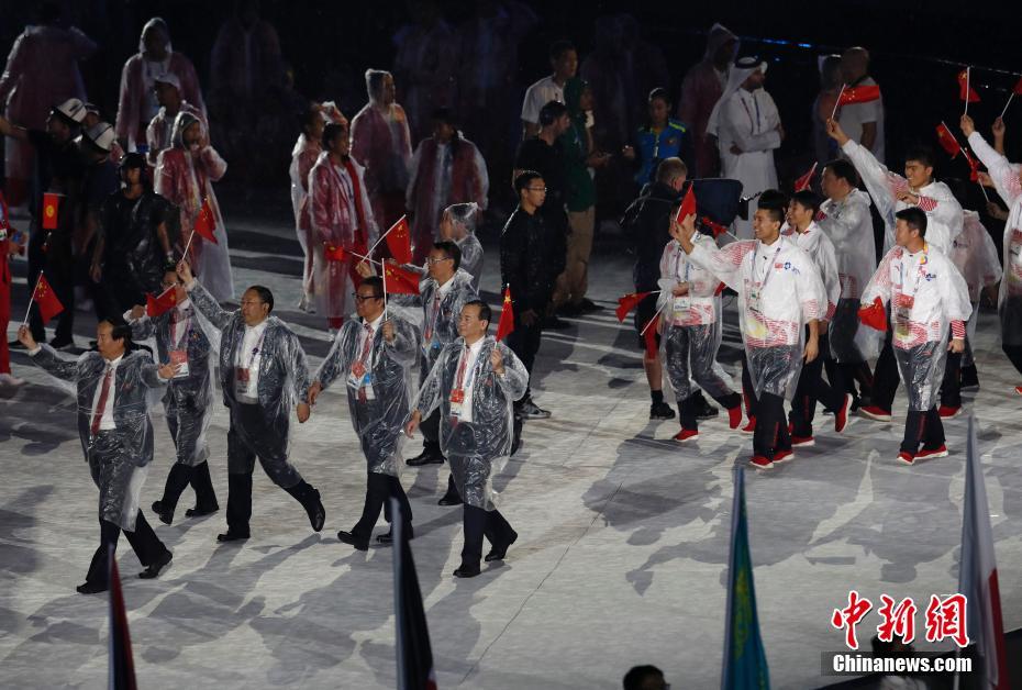 The national basketball team lost its international tournament semi-final ending its championship bid