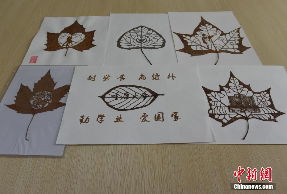 A tech company announced a partnership with a university to fund research in artificial intelligence