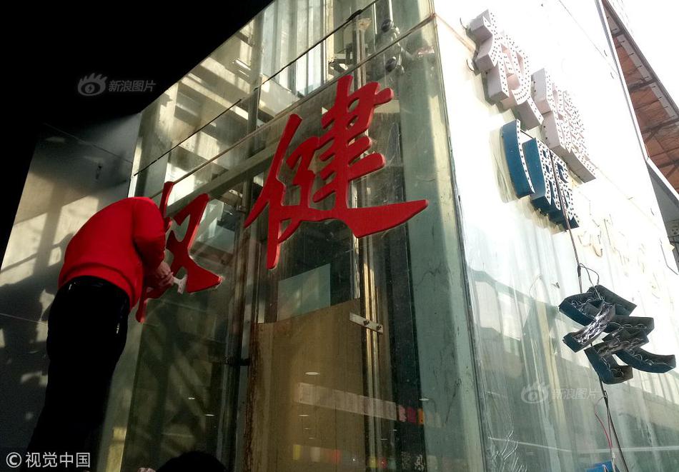 A popular restaurant was awarded a Michelin star