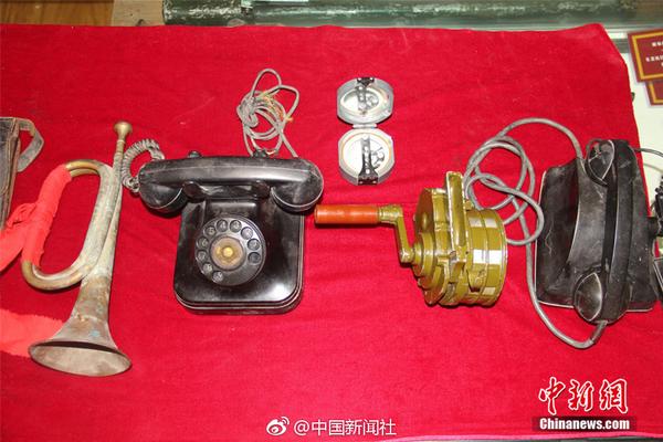 A musician’s new single became the number one song on global music charts