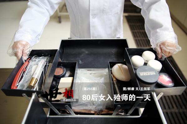 A university opened a new science lab equipped with state-of-the-art technology for student research