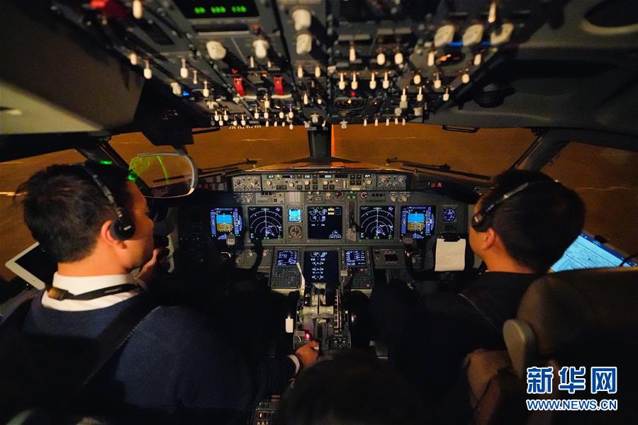 The national park service announced plans to improve trails and visitor facilities