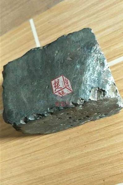 A tech company released a new app that helps users manage their finances