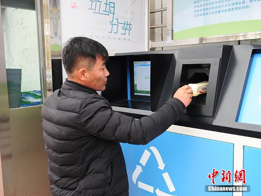 A construction company used recycled materials to build a new shopping center