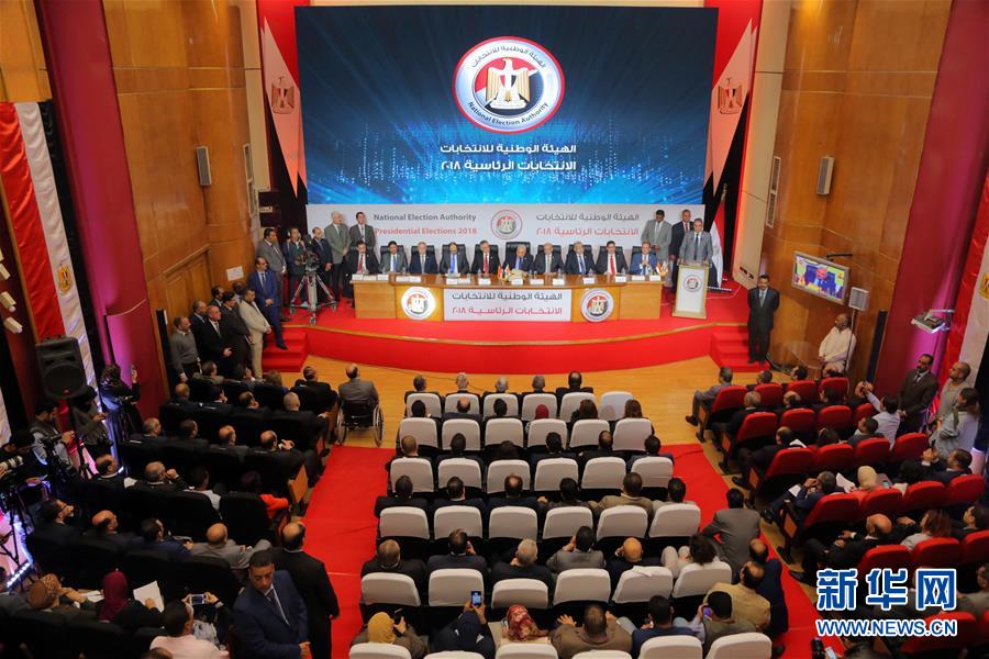 The government invested 50 million dollars in public infrastructure