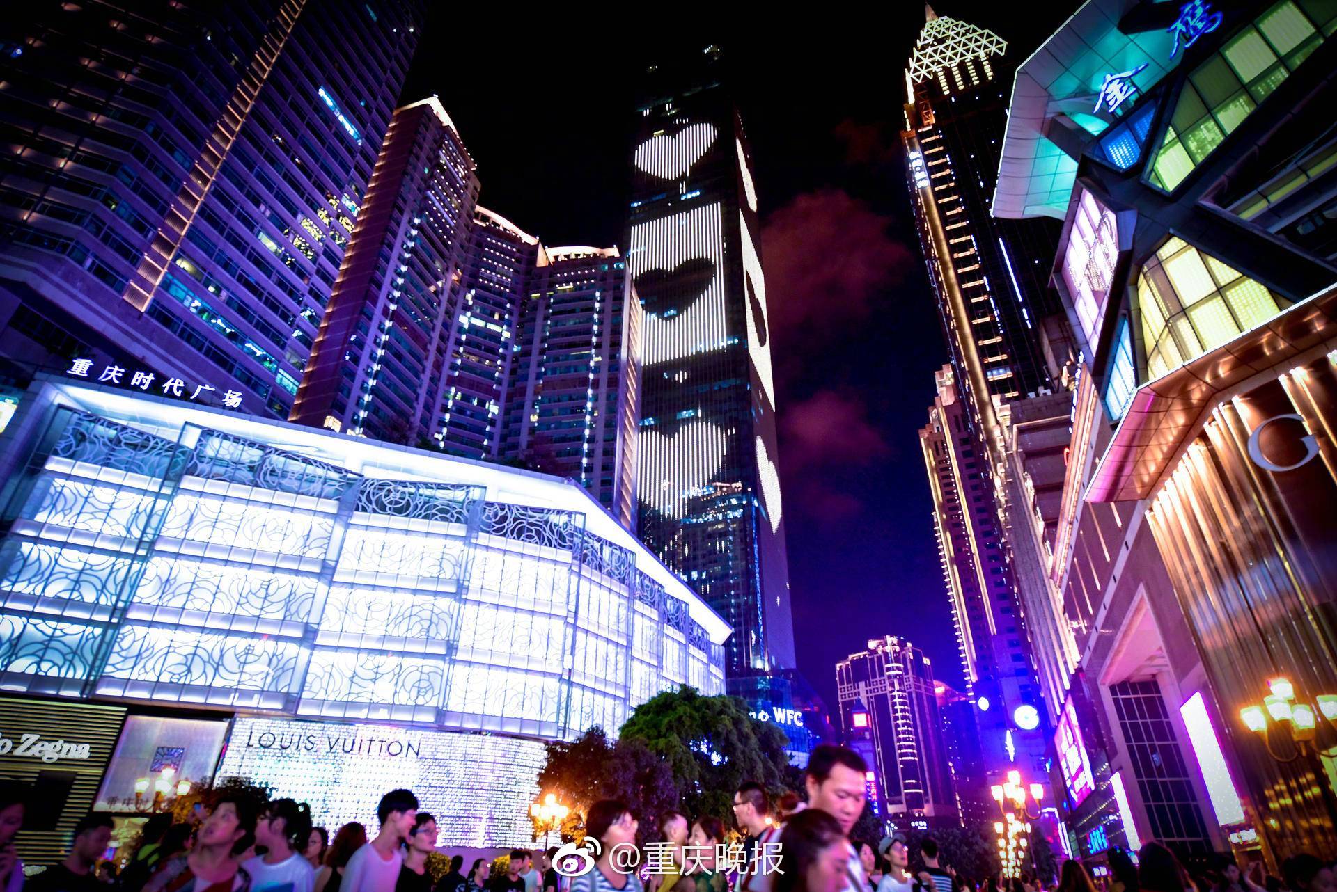 A city council discussed plans to build a new skate park in a public park