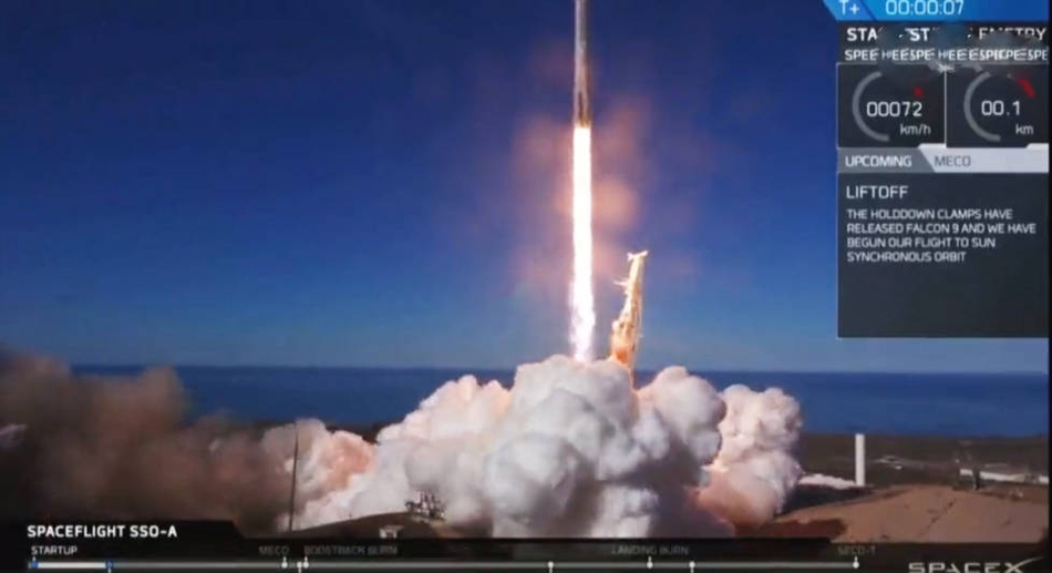 The government provided financial aid to families affected by natural disasters