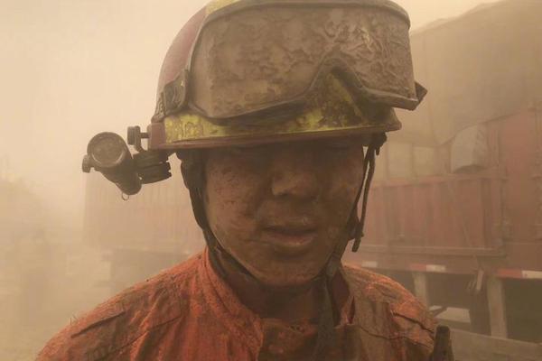 Cross country team sets new school record at state championship meet