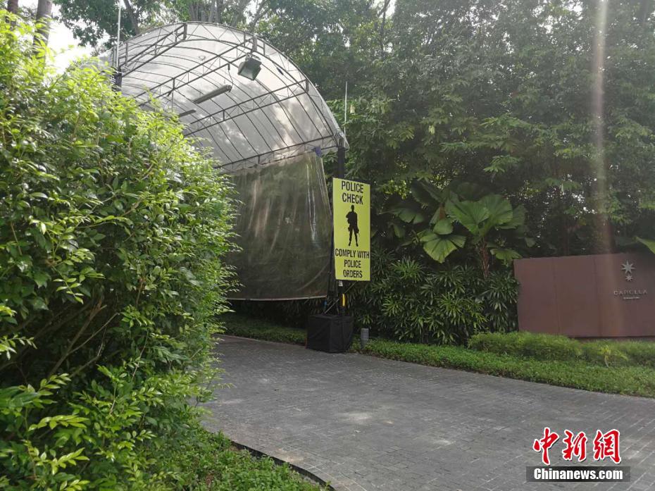 Book publisher releases biography of iconic civil rights leader