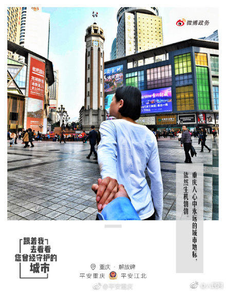 Scientists developed a way to recycle old batteries into new energy storage devices