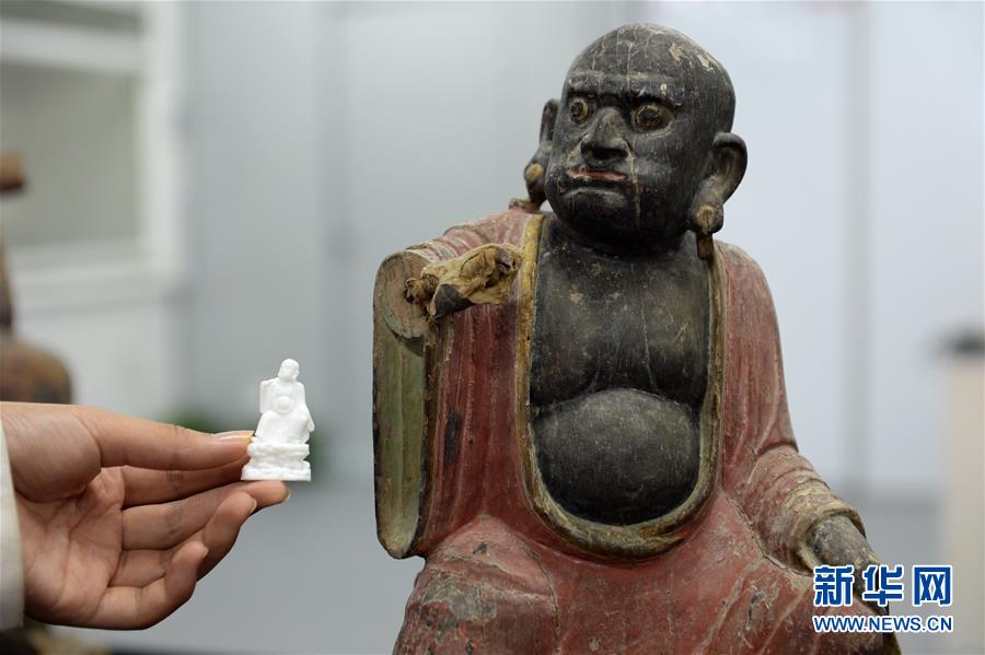 A hospital used telemedicine to provide medical consultations to patients in remote areas