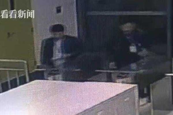 An oil company announced it will build a new carbon capture facility at its refinery