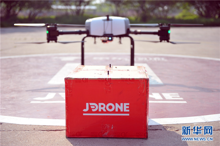 A study showed that practicing tai chi improves balance and reduces fall risk in seniors