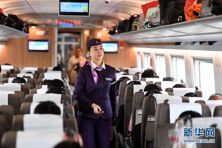 The national basketball league announced a new sponsorship