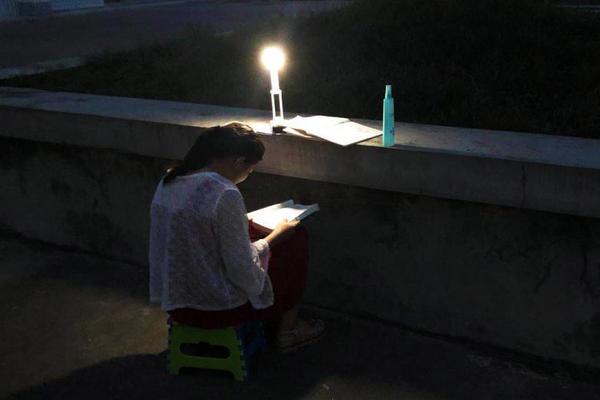 The government announced a $480 million initiative to upgrade rural internet infrastructure