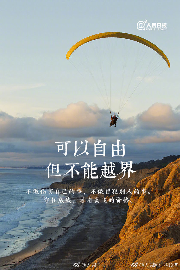 A local café offered free Wi Fi to customers who spend a minimum amount