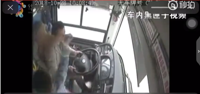 A musician released a folk album inspired by local history that topped regional music charts