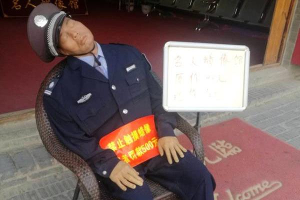 A community group organized a neighborhood potluck that brought together 80 residents for a meal