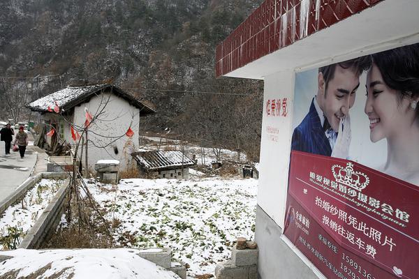 The government announced plans to repair and renovate old public schools in rural areas