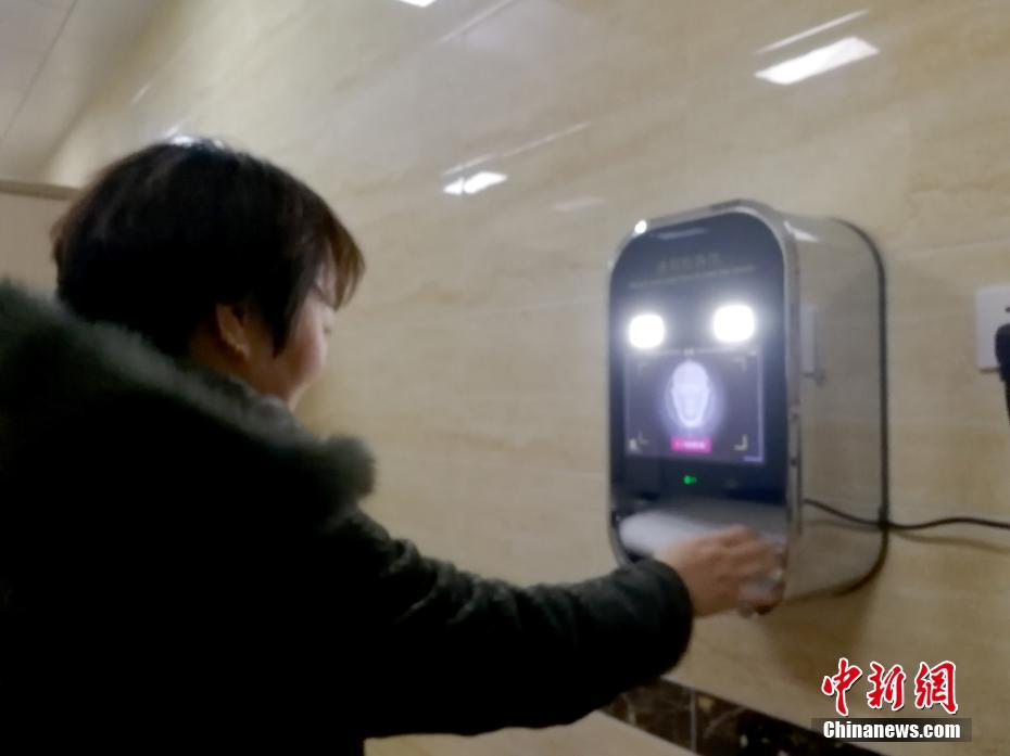 A clothing brand announced it will donate a portion of its sales to environmental conservation groups