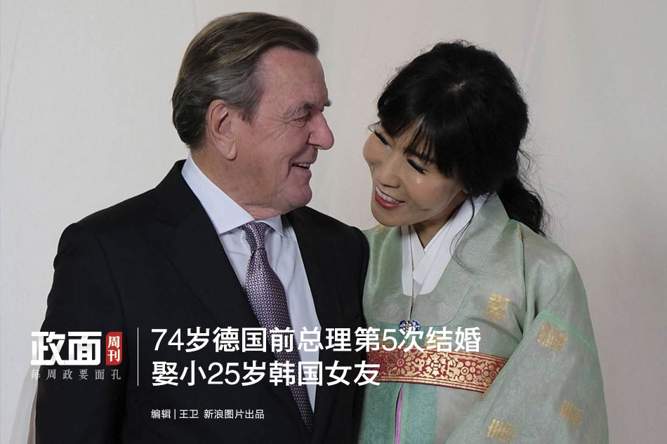 Scientists developed a new method to convert plastic waste into fuel