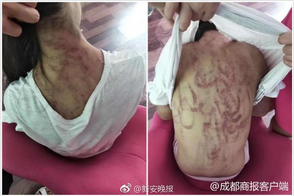 TV show wins multiple awards at entertainment industry ceremony