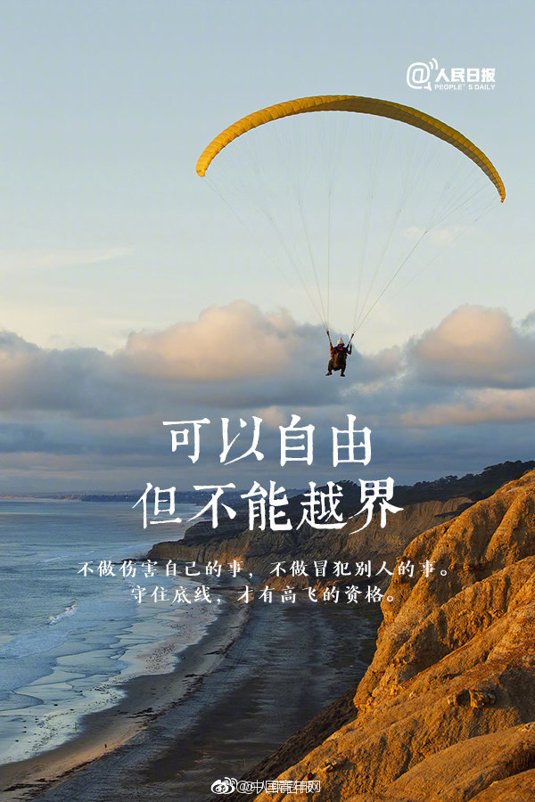 Major clothing brands announced plans to use 100% recycled fabric by 2027