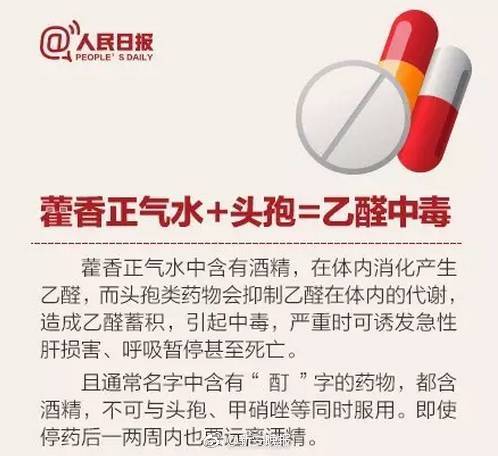 Pet hospital offers 24 hour emergency care for pets